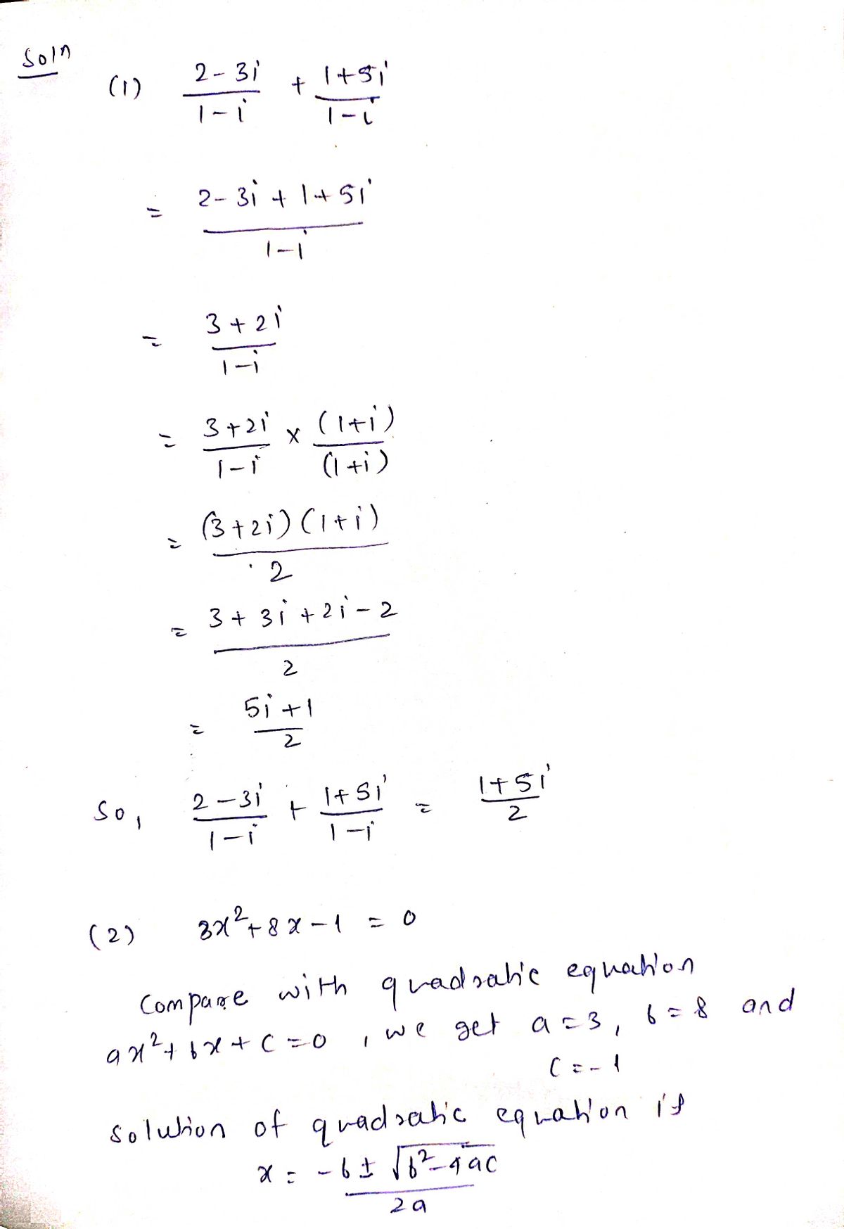 Algebra homework question answer, step 1, image 1